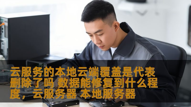 搬家旺季居民楼搬家注意事项