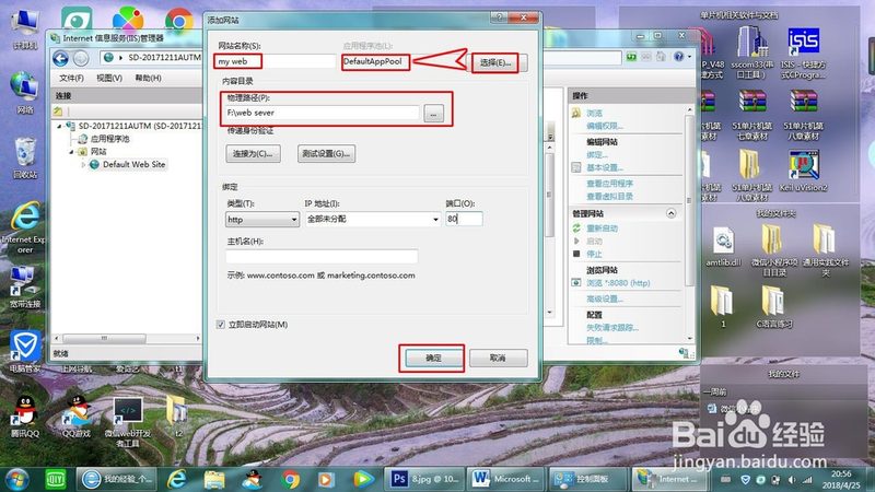工业下水道疏通剂：如何选择合适的疏通产品？**