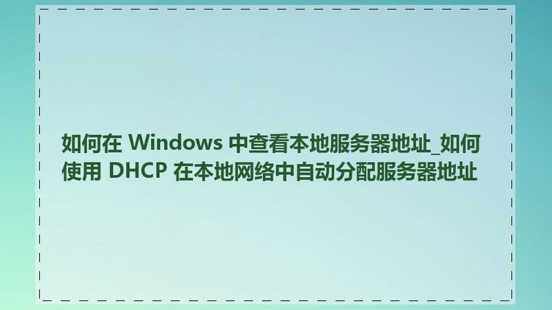 广州月嫂行业口碑哪家强？城市对比解析