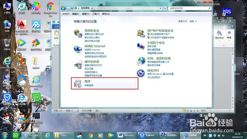月嫂服务，收费标准背后的等级秘密