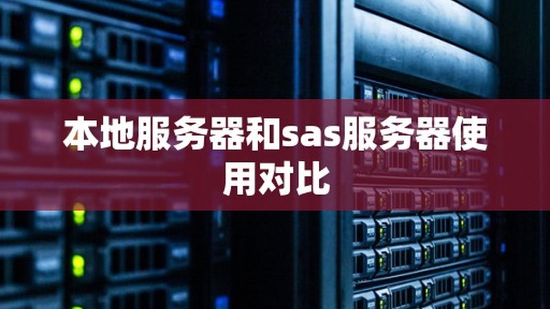 工厂车间保洁，如何制定有效的定期方案？**