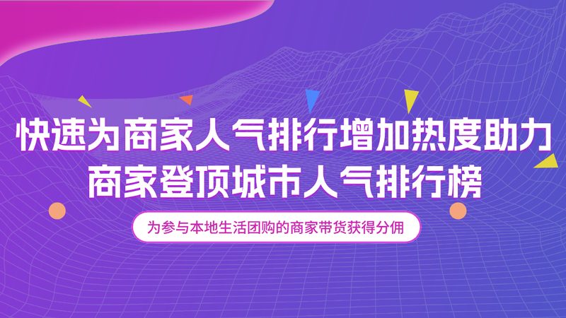 热水器维修配件批发渠道，如何选择优质供应商？**