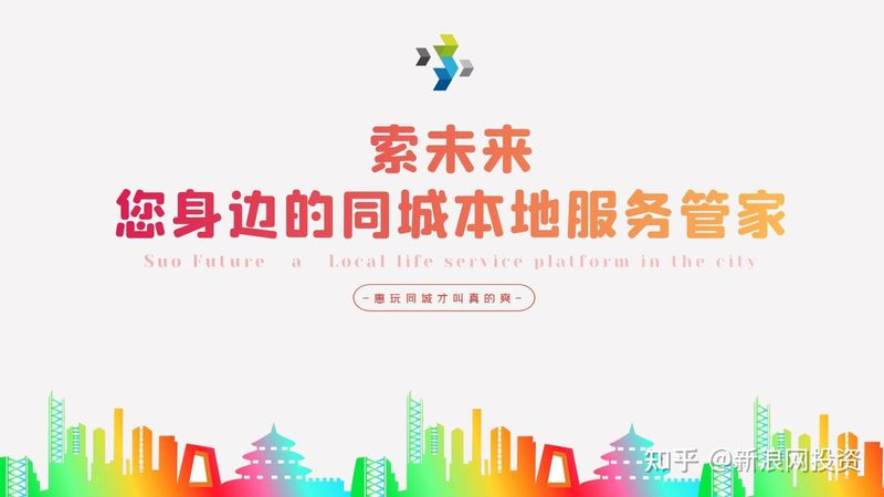 洗衣机维修加盟开店：流程解析与关键要点**