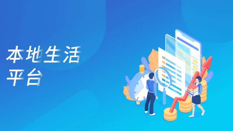 长途搬家费用揭秘：深圳到广州的搬家成本构成