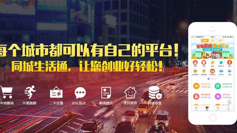 洗衣机电机价格表2025：揭秘电机选购的五大关键指标