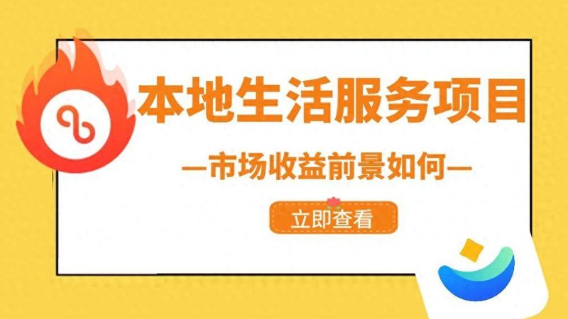 成都疏通下水道：不同方法的优劣对比