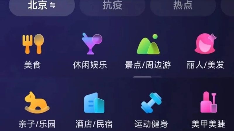 月嫂加盟代理：如何精准定位市场，实现盈利增长