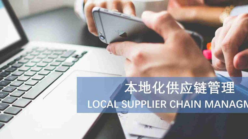 钟点工定制服务，加盟背后的那些事儿**