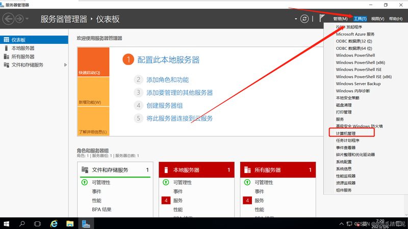 保洁服务合同范本：如何确保服务质量和权益