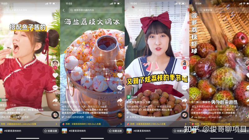 长途搬家的收费标准受多种因素影响，主要包括：