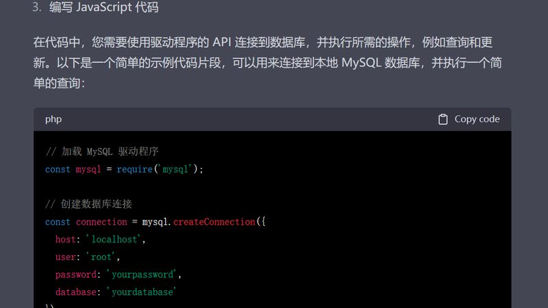 育儿嫂行业：揭秘上海育儿嫂公司排名背后的考量**