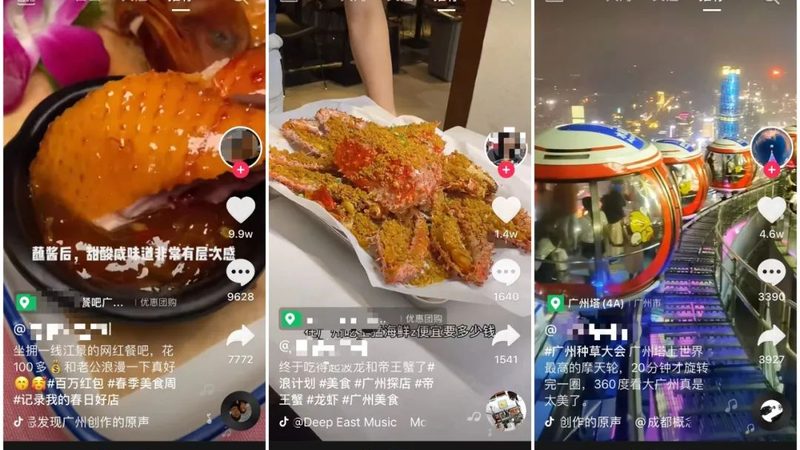 揭秘上海住家保姆中介费构成与合理范围