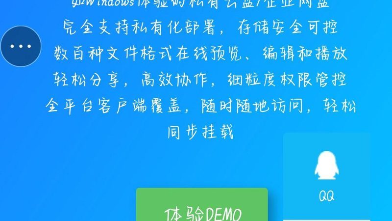如何挑选北京保洁阿姨上门服务？揭秘家政行业那些事
