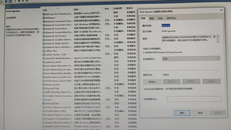 热水器维修工具包：如何挑选合适的品牌？**